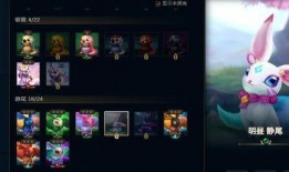 如何获得云顶最新爆料皮肤,独家皮肤生成攻略